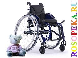 Внедрение игровых технологий в практику инклюзивного обучения