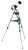 Телескоп Sky-Watcher BK 1025AZ SynScan GOTO