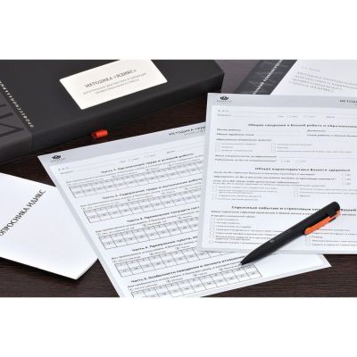 Методика интегральной диагностики и коррекции профессионального стресса