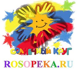 Принцип финансирования специального образования