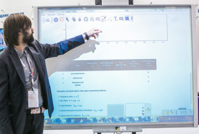 ОС3. Реффорт. Студио