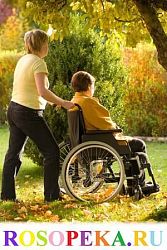 Внедрение инклюзивного обучения