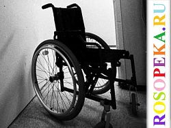 Протезирование отдельных категорий социально незащищенных слоев населения