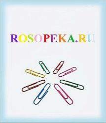 Сопровождение семьи после смерти ребенка