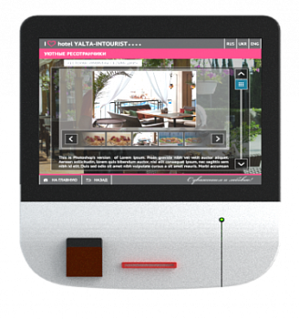 Настенный терминал с поддержкой термопринтера и сканера штрих-кодов UTSInfo Head арт. UT18503