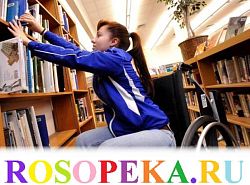 Ребенок с нарушением зрения