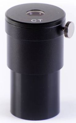 Микроскоп Микромед И ЛЮМ