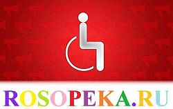 Тема 1. «Почему так произошло?»