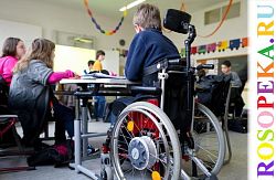 Подготовка ассистента педагога к работе в условиях инклюзии: психолого-педагогические аспекты