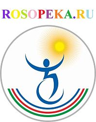 Особенности внедрения инклюзивного образования в странах Европы