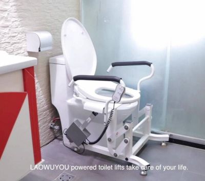 Туалетный лифт LASAR, модель J9