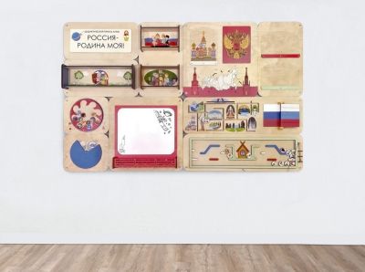 Дидактическая настенная панель «Россия – Родина моя»
