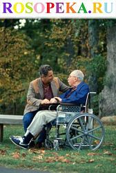 Ценность человека, его права и свободы