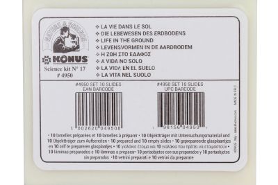 Набор микропрепаратов Konus 10: «Почва»