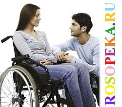 Применение электронных рассылок в системе мероприятий по содействию трудоустройству людей с инвалидностью