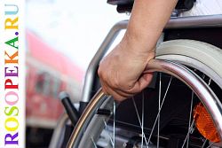 Практические аспекты оказания услуг в сфере здравоохранения для женщин с инвалидностью