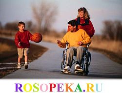 Сотрудничество специалистов в инклюзивном учебном заведении