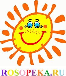 Я начал Жить