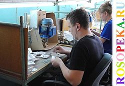 Проблемы организации обучения детей с особыми потребностями в общеобразовательной школе