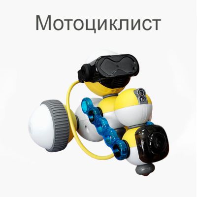 Набор для дошкольного возраста 4+ «Mabot Kids basic»