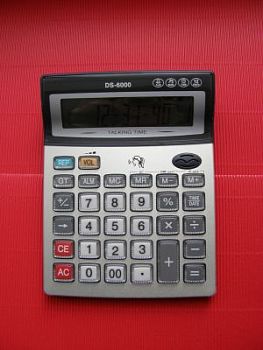Калькулятор DS-5000 арт. 4315