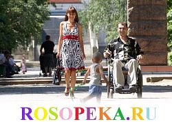 1.6. Организация учебно-воспитательного процесса с детьми с особыми потребностями.