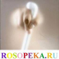 Особенности повышения квалификации педагогов, работающих с детьми с ограниченными возможностями здоровья