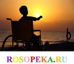 Методика обучения