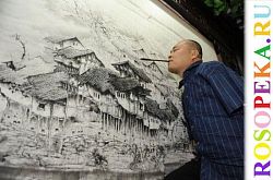 Инклюзивная компетентность преподавателей как фактор развития