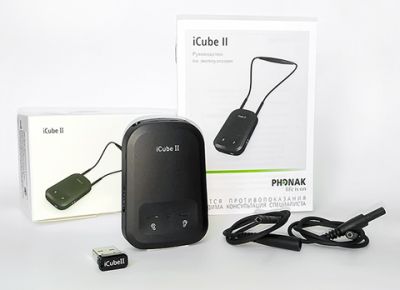 Phonak iCube II