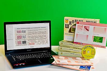 Коллекция натурально-интерактивная «Хлопок и продукты его переработки» (средн. шк.) арт. ФгК26872