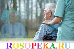 Характеристики процесса переживания потери