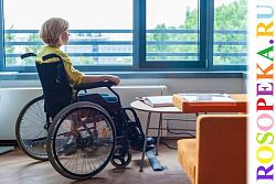 Инклюзивное образование: проблемы и перспективы развития