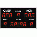Табло для спорта Табло для спорта